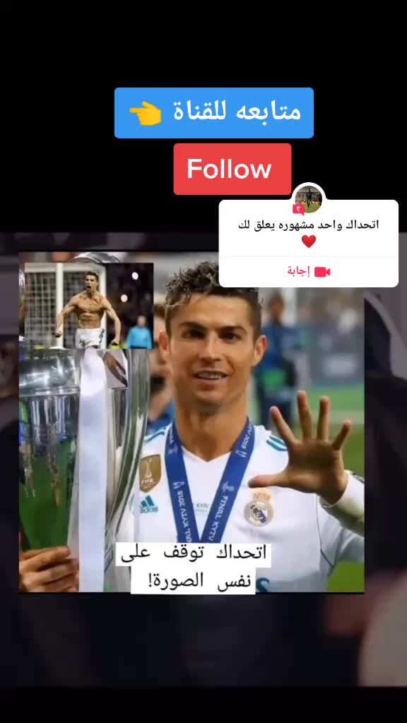 @Crsteino RonaldoI dare you
