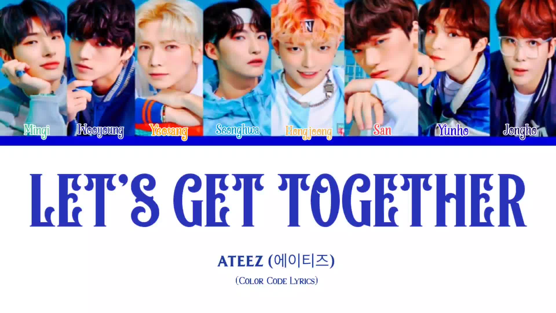 @뷔Lyrics