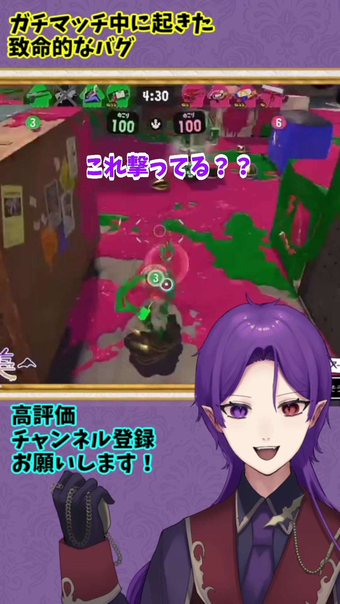 @草壁輝美