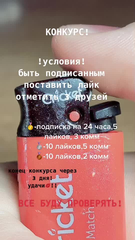 @люблю бисер и подписчиков❤️&zwj;🔥