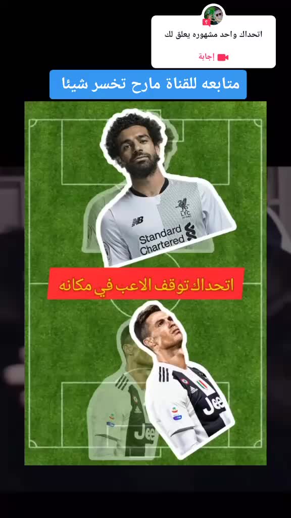 @Crsteino RonaldoI dare you