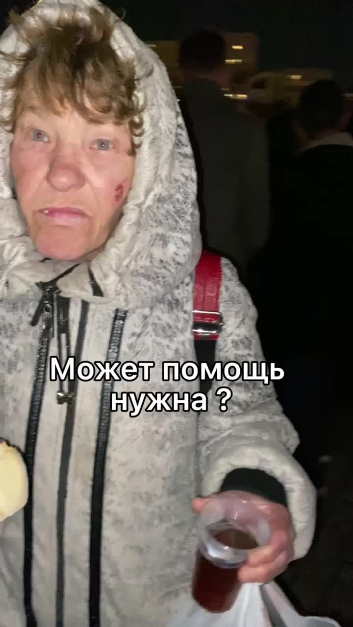 @Твори Добро Москва 🙏🏻❤️