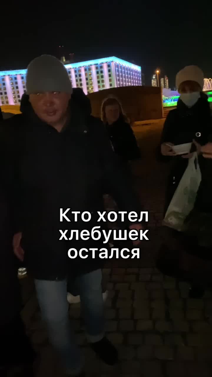 @Твори Добро Москва 🙏🏻❤️