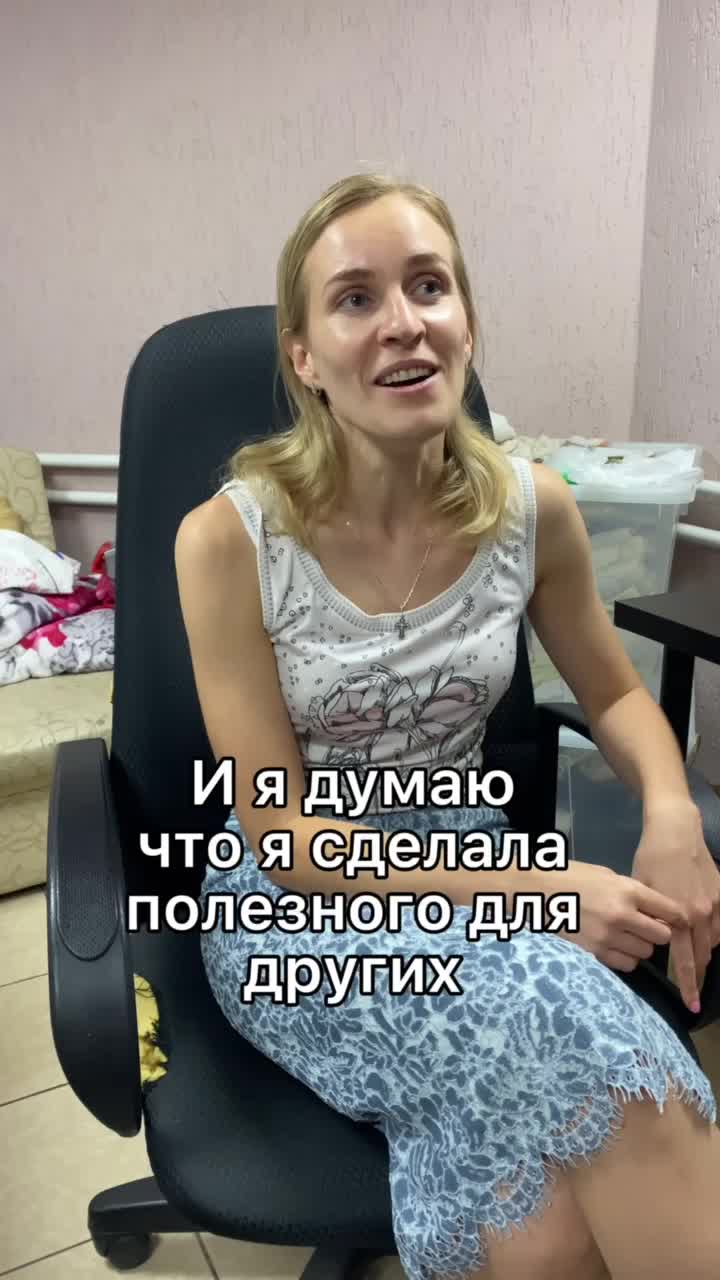 @Твори Добро Москва 🙏🏻❤️