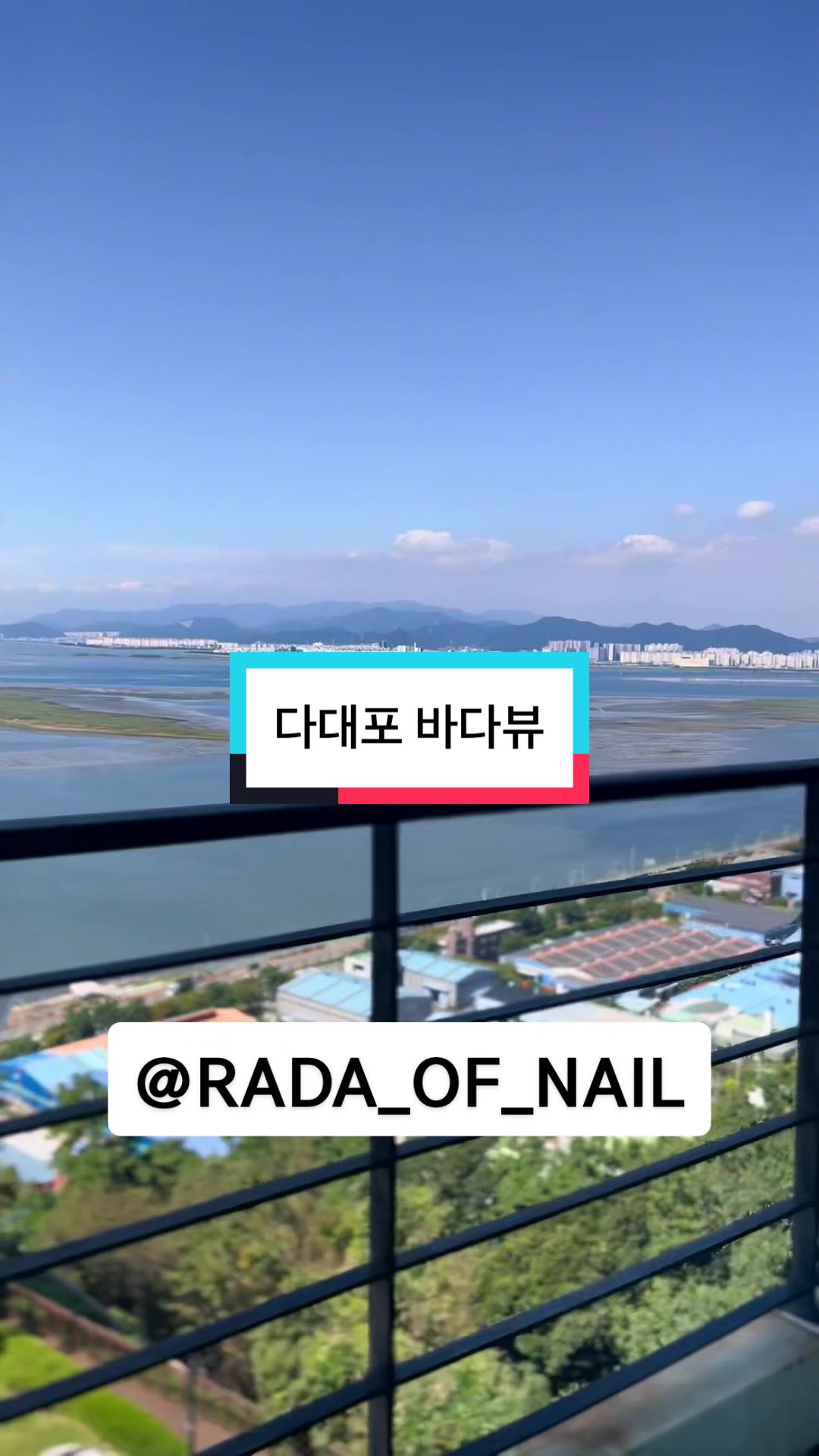 @향자