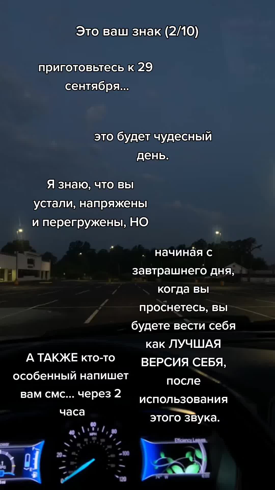 @3%
