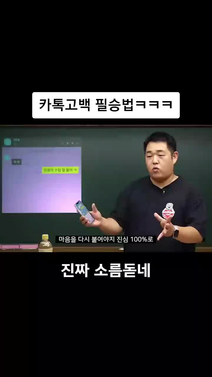 @userfmphsafppo