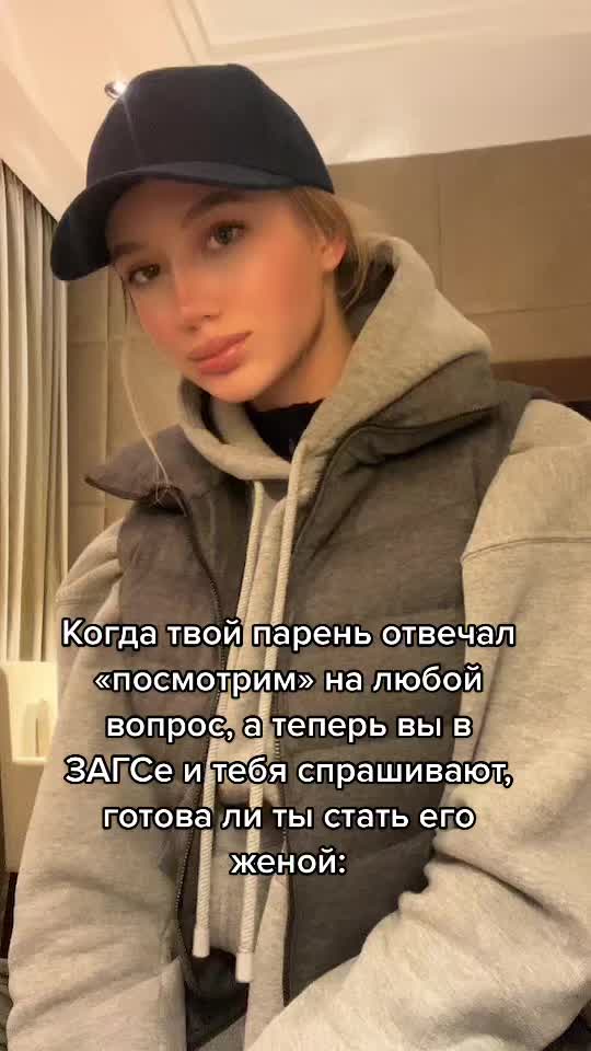@D&iacute; Valentine