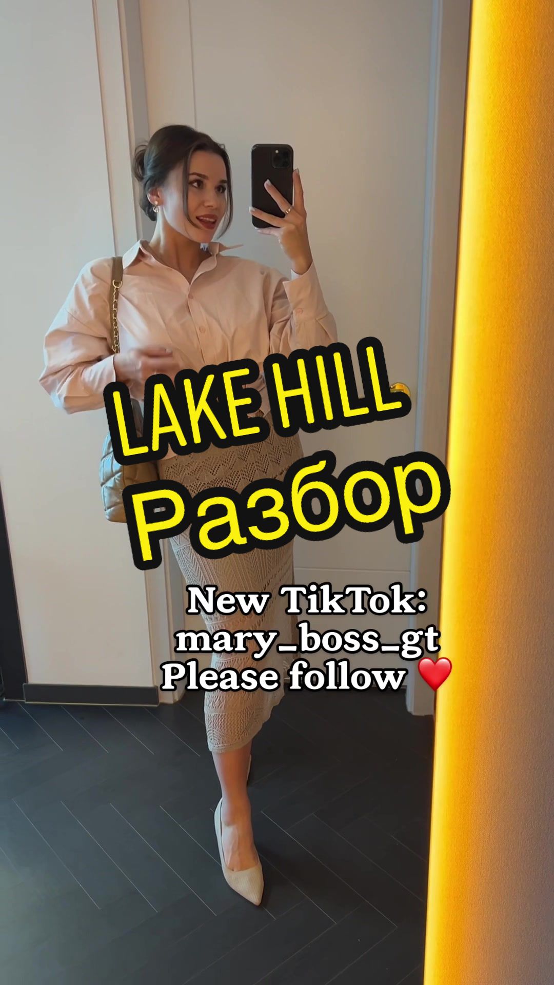 @mary_boss_g