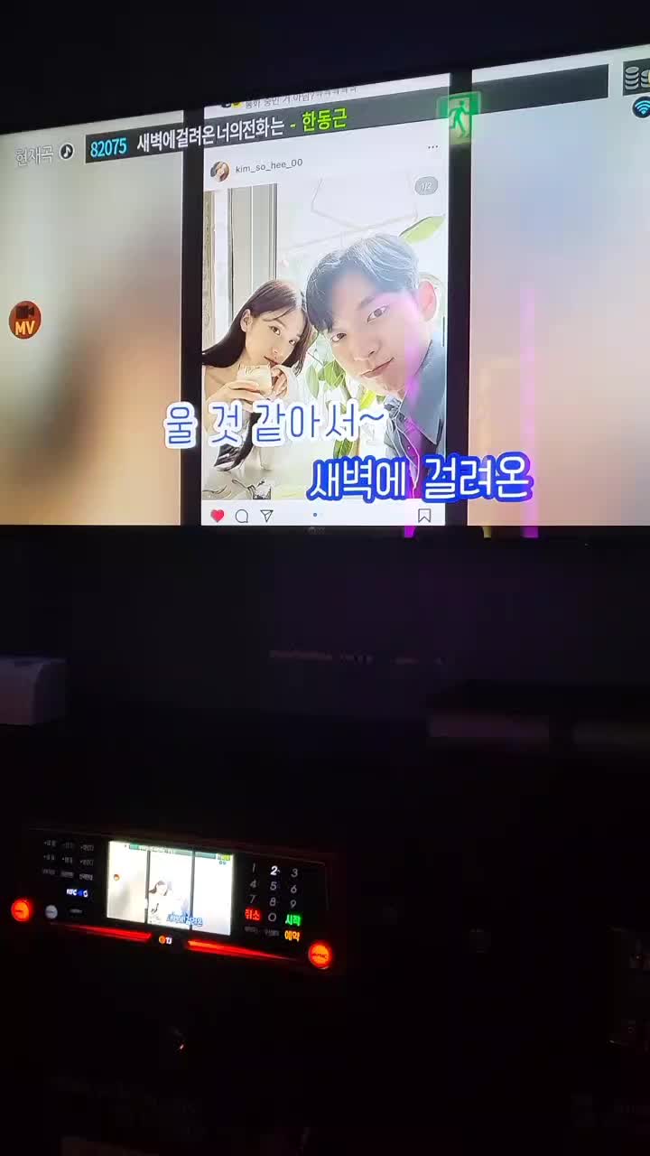 @루아