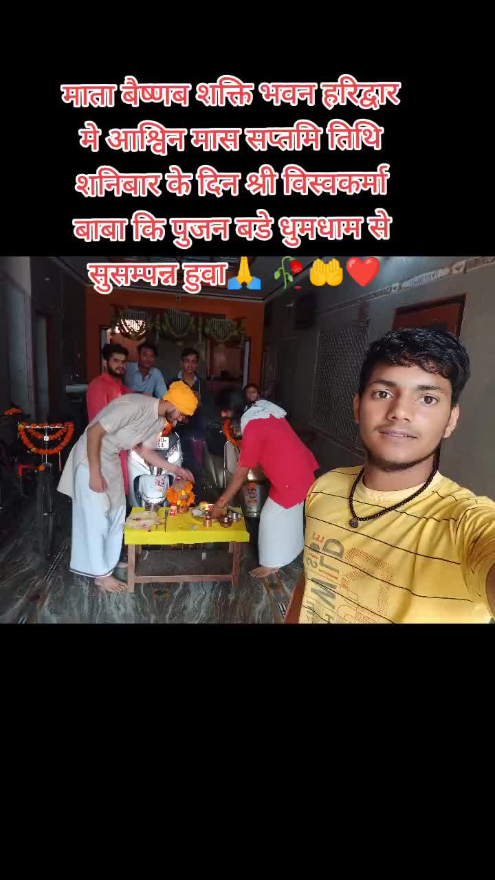 @prem___vai