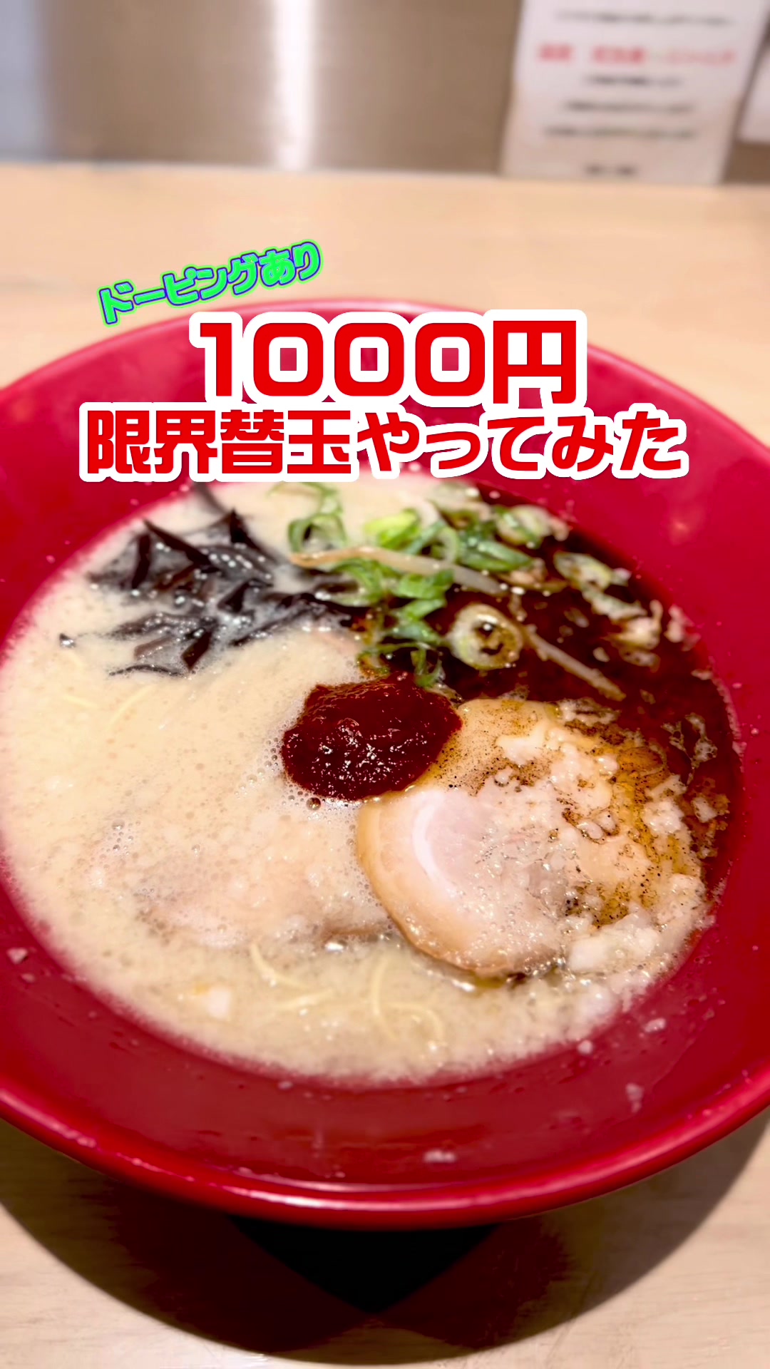 @コクありグルメ / kokuari _gourmet
