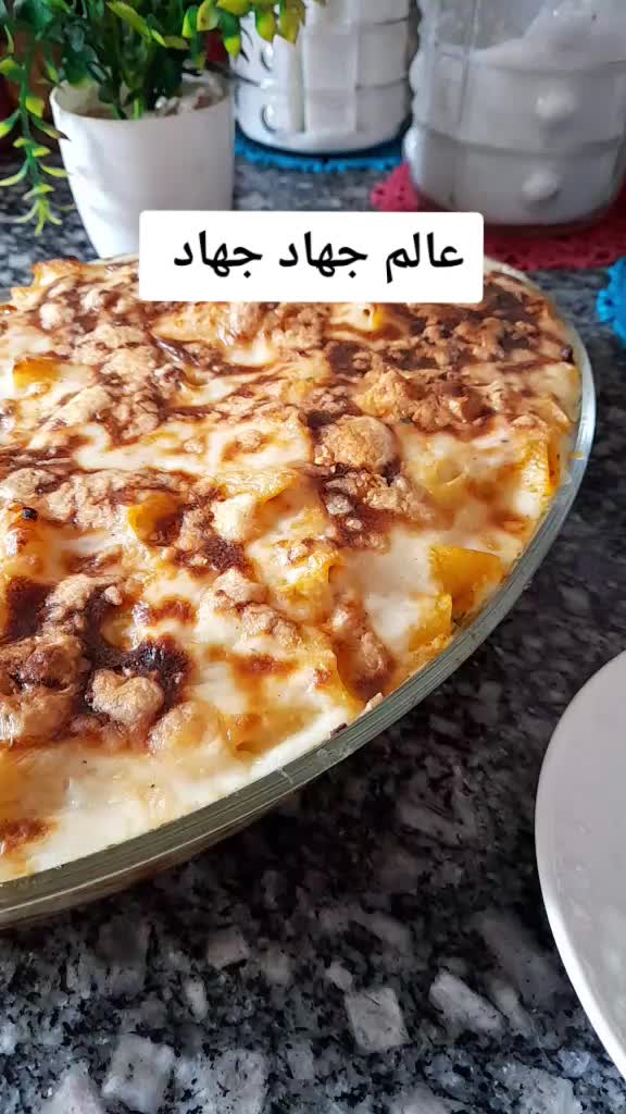 @عالم  جهاد جهاد