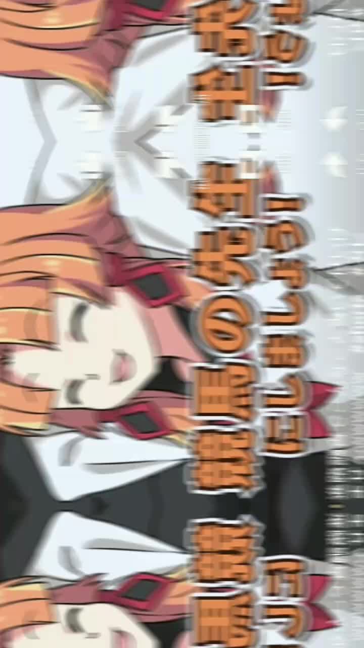 @ひとMi✨