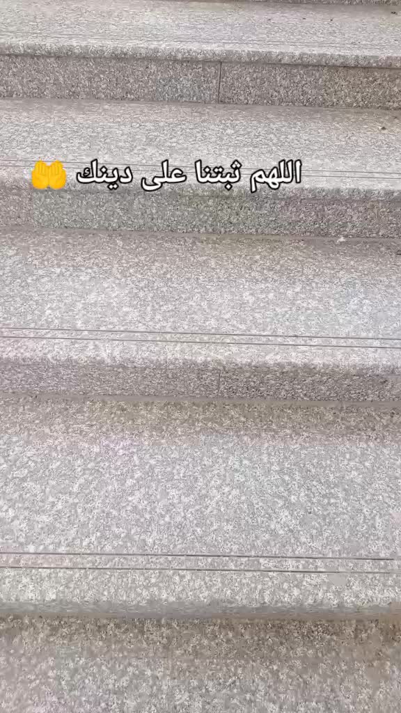 @وإنّكَ لَعَلَى خُلُقٍ عَظِيم💜