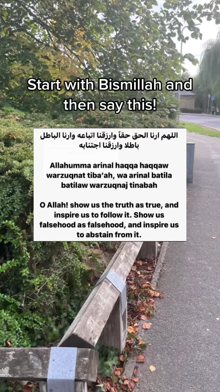 @In&rsquo;sha&rsquo;Allah
