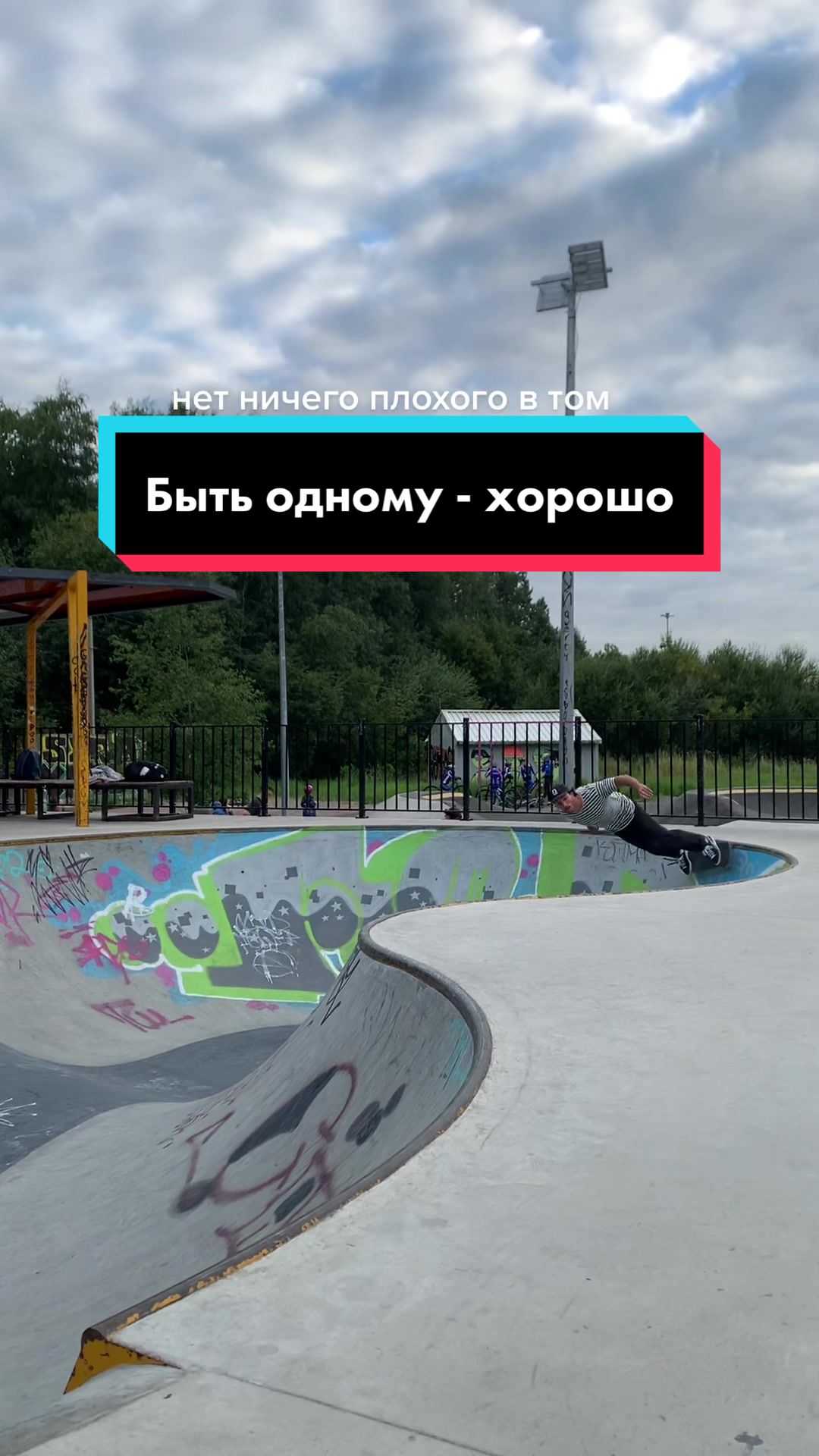 @Anton The