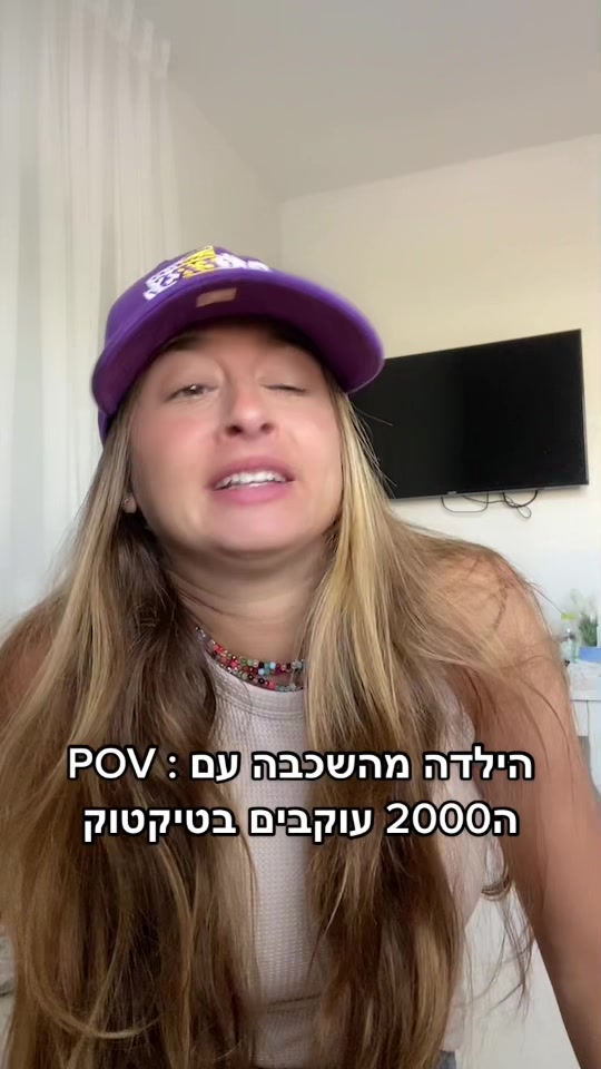 @Daniel