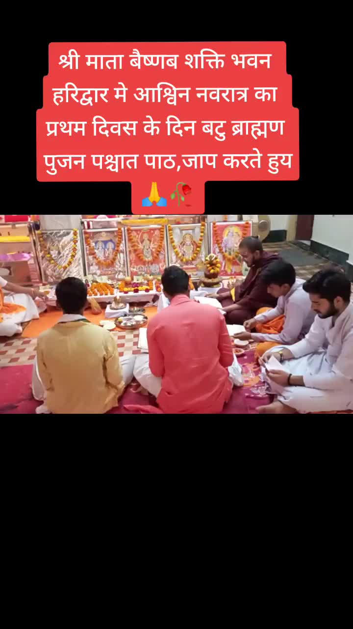 @prem___vai