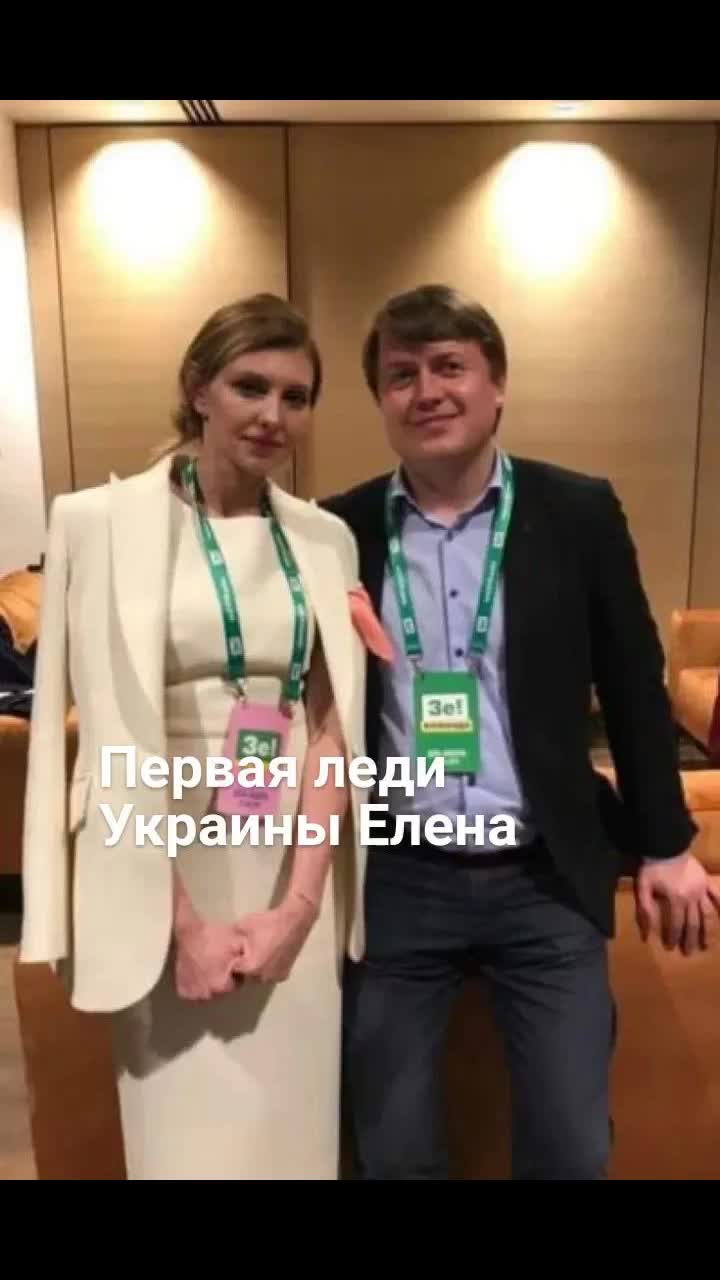 @Забава