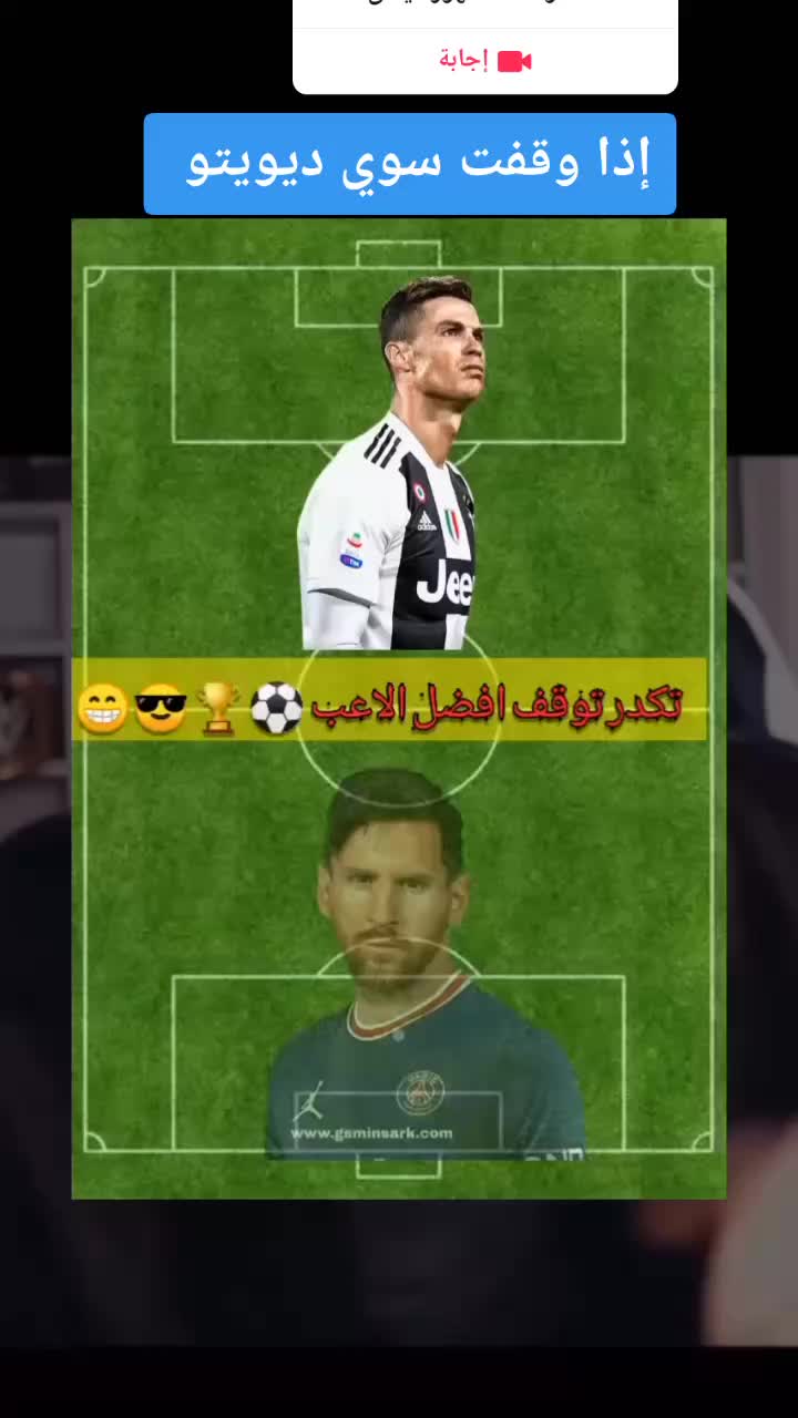 @Crsteino RonaldoI dare you