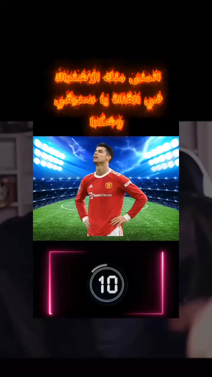 @Crsteino RonaldoI dare you