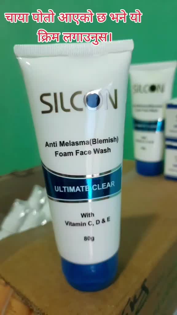 @Silcon Cosmotech