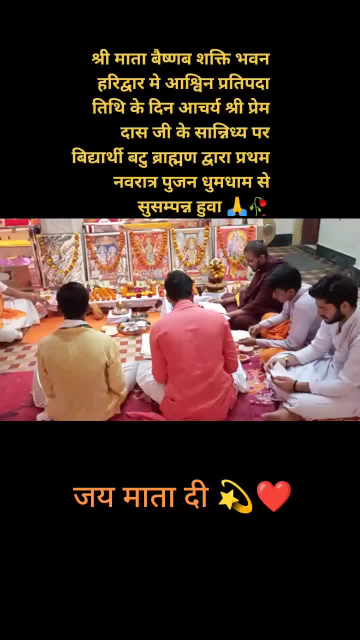 @prem___vai