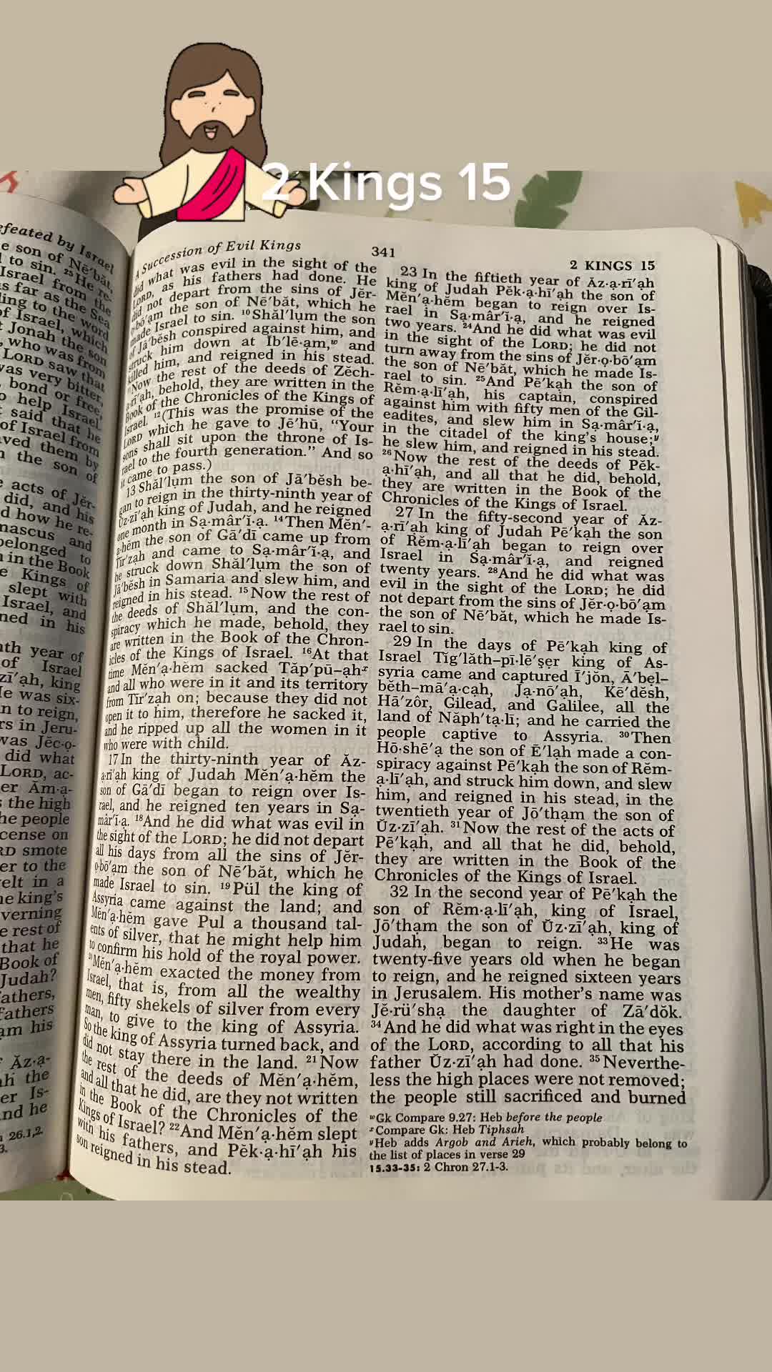 @jesusisgod064
