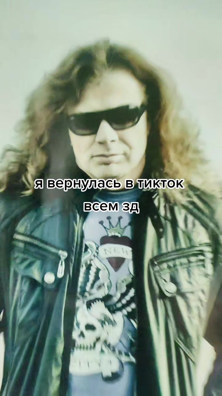 @DJ прахбабки
