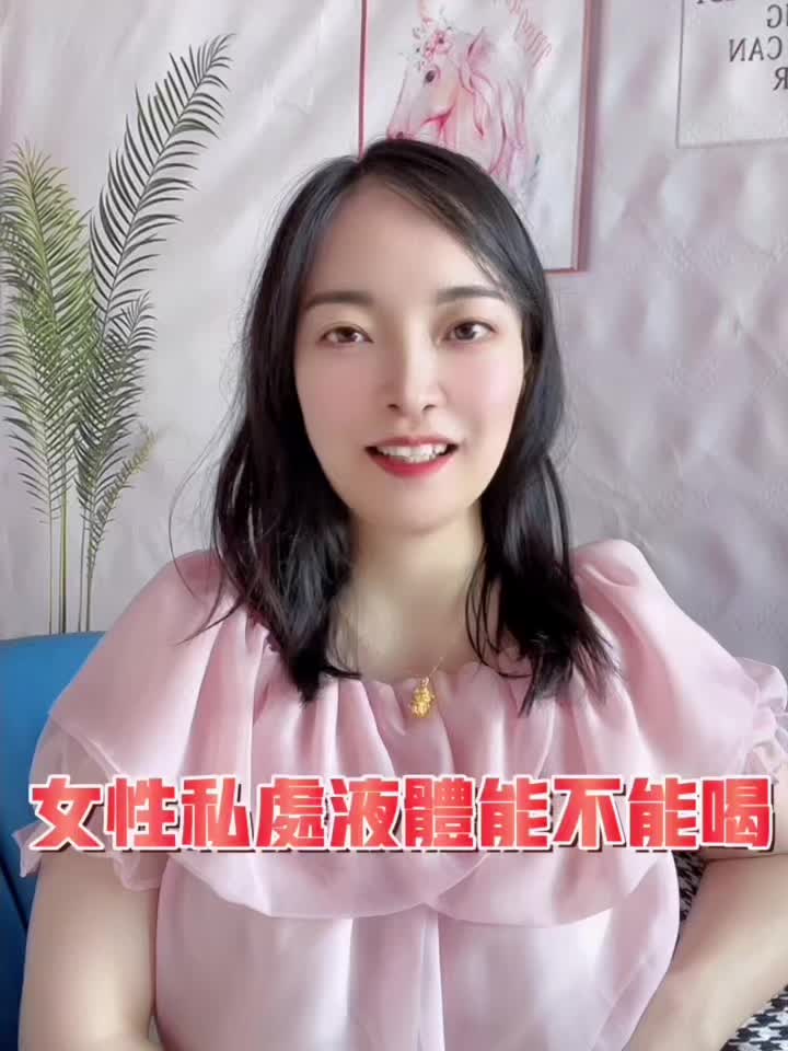 @芳老板薇❤️ ub3149