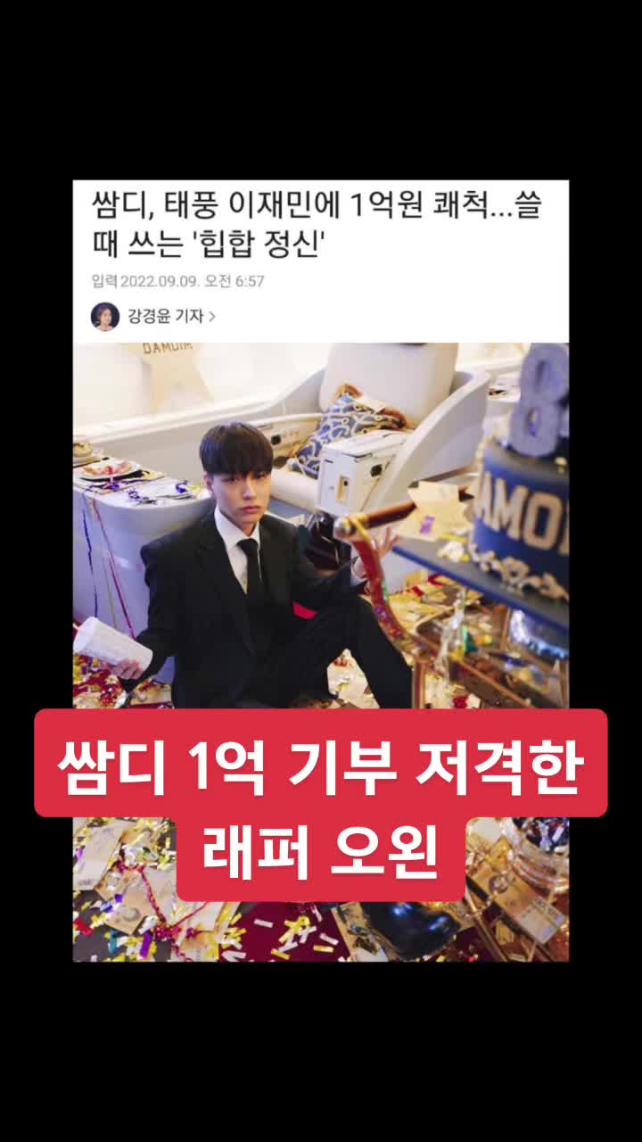 @닮은살걀