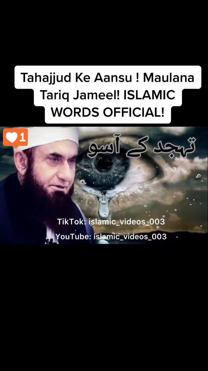 @Islamic videos 03
