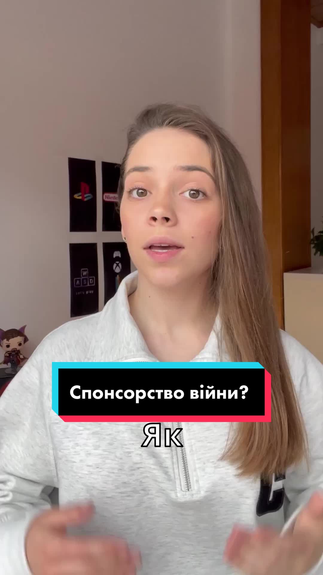 @AveLera