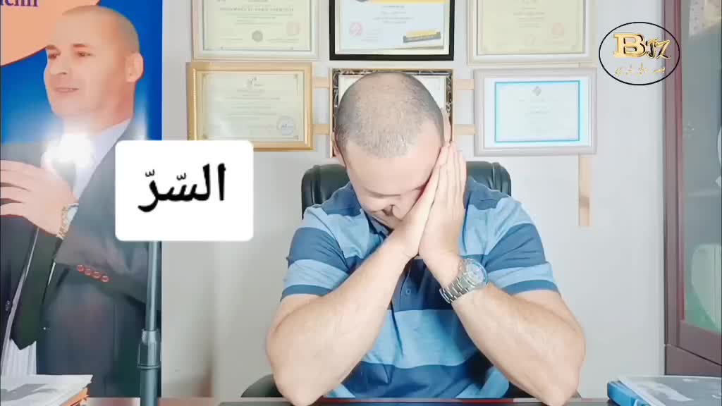 @coach_bachir  بشير الجزائري