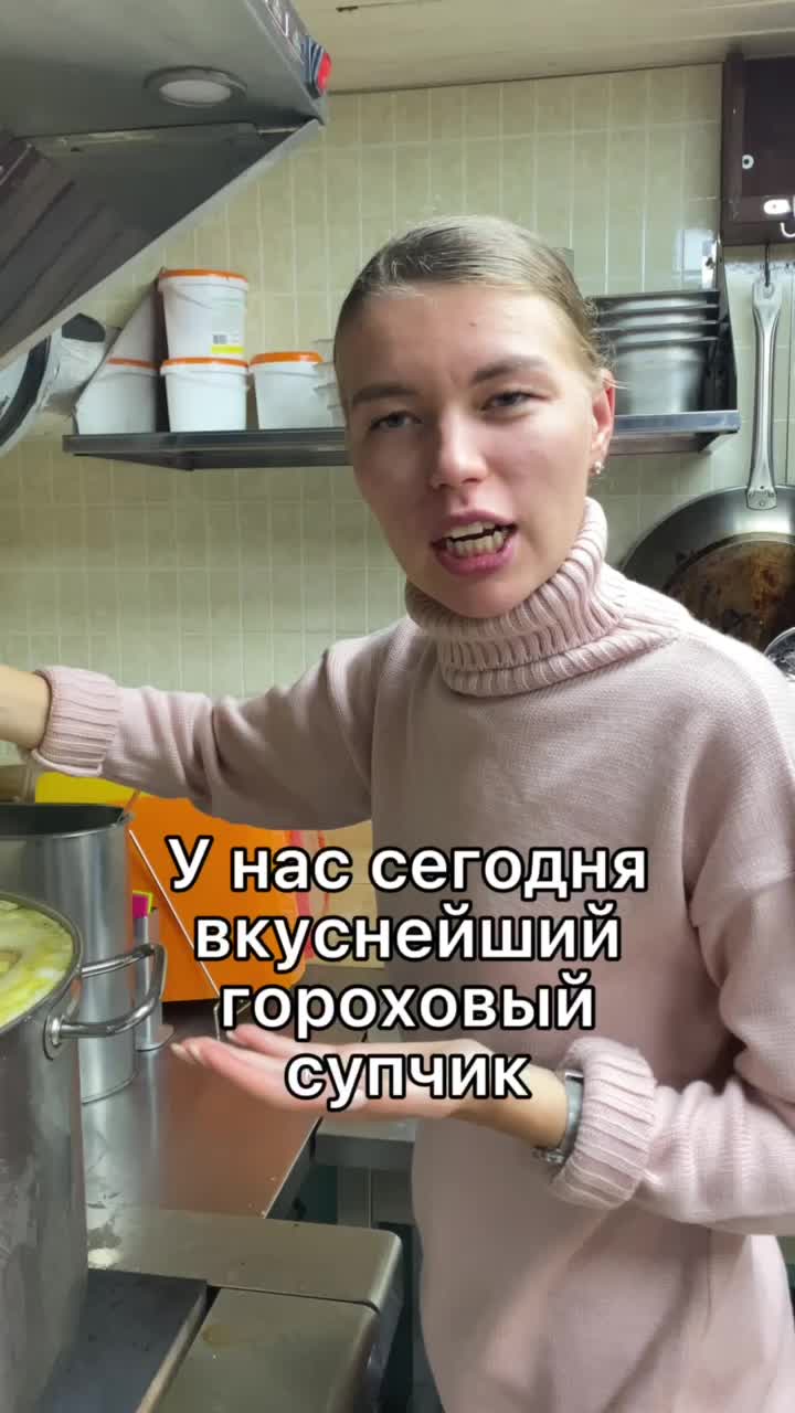 @Твори Добро Москва 🙏🏻❤️