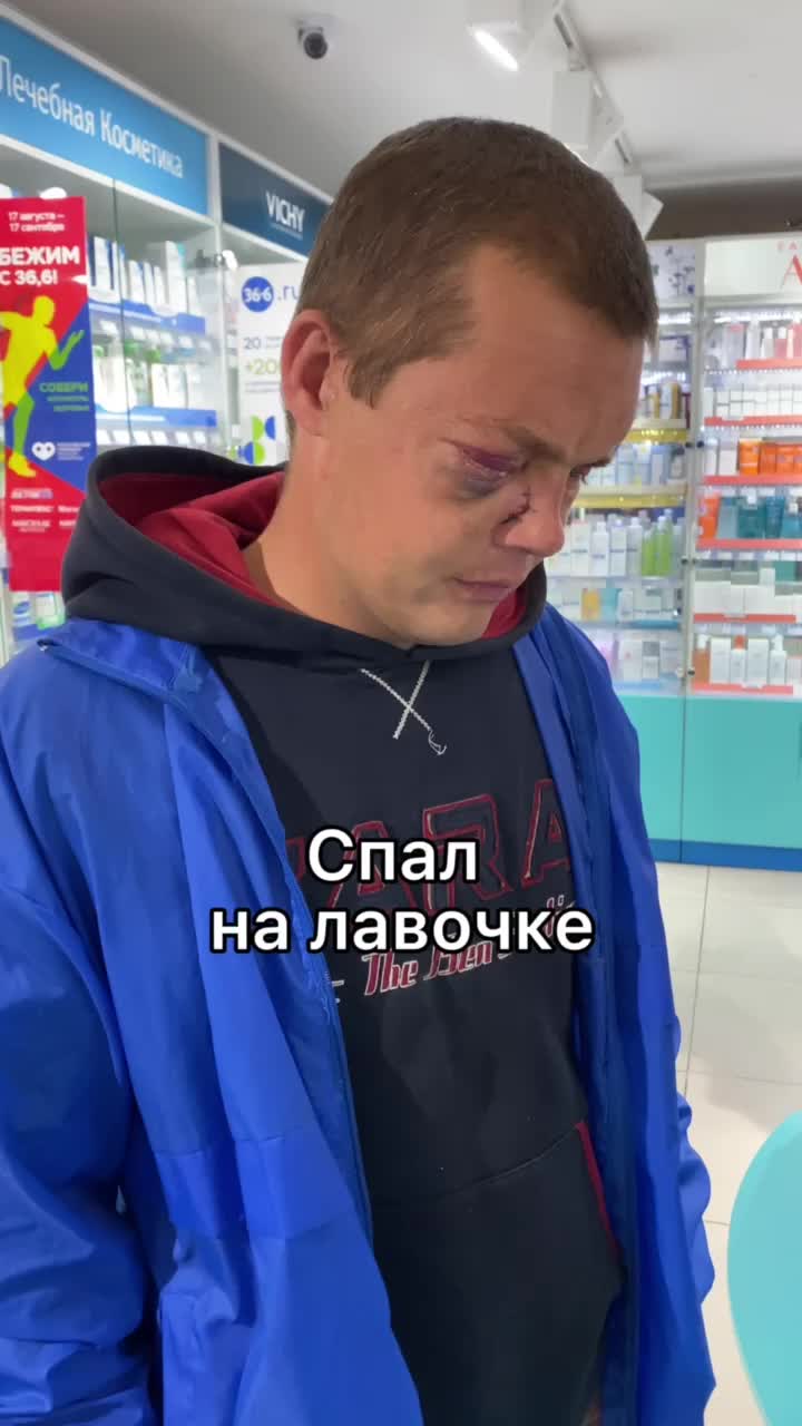 @Твори Добро Москва 🙏🏻❤️