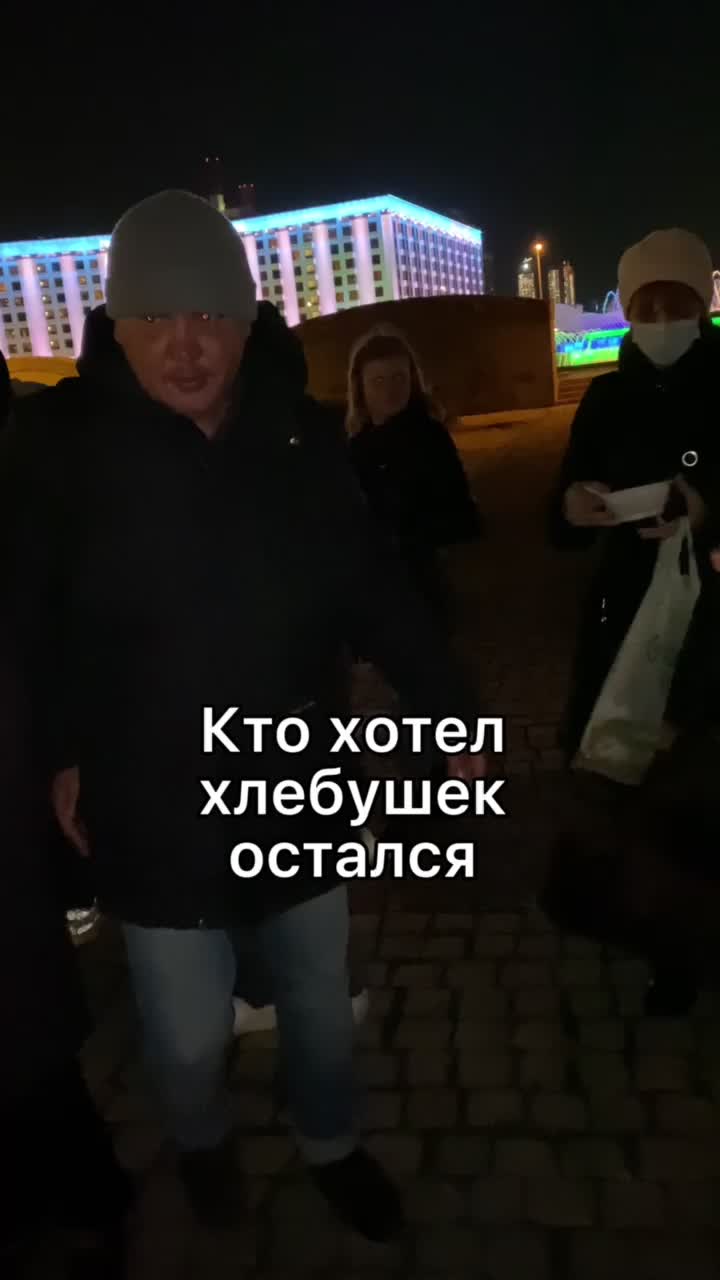@Твори Добро Москва 🙏🏻❤️