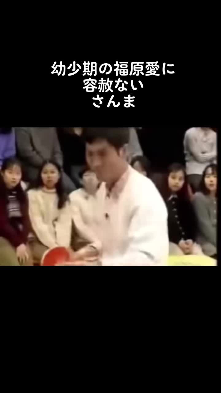 @旧いいねマン
