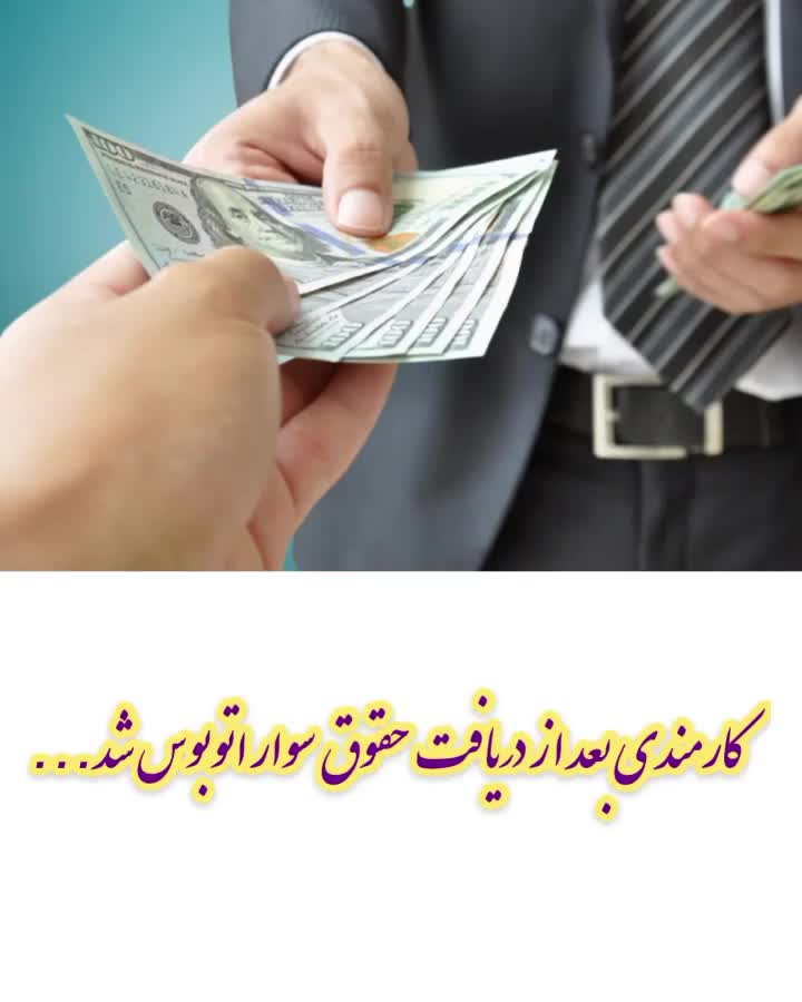 @Sogand