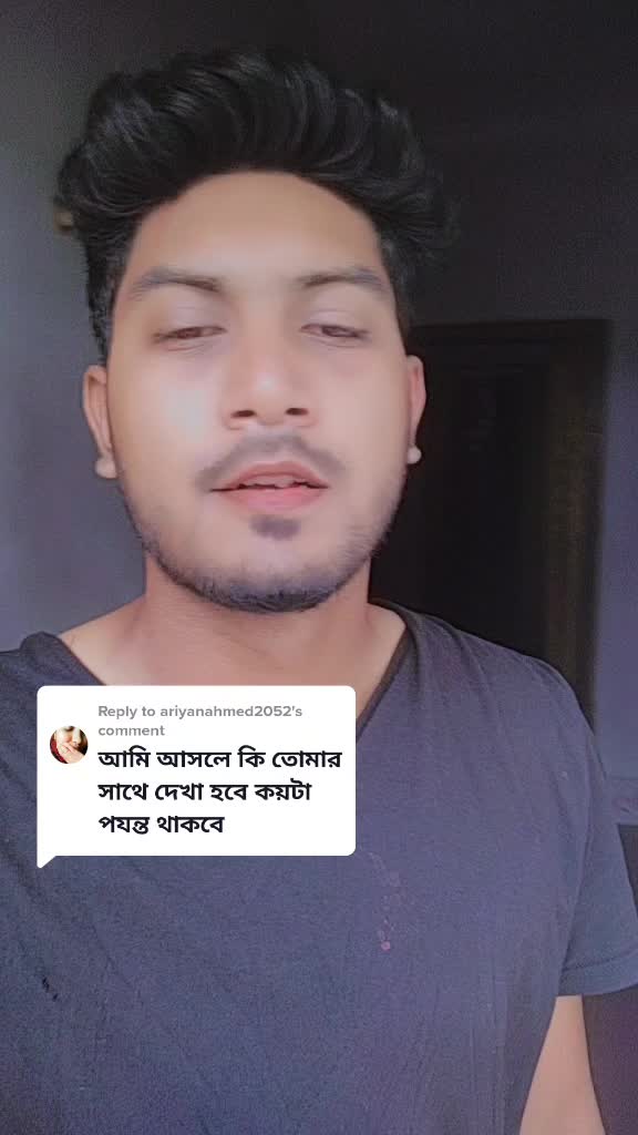 @Amir Utso Khan