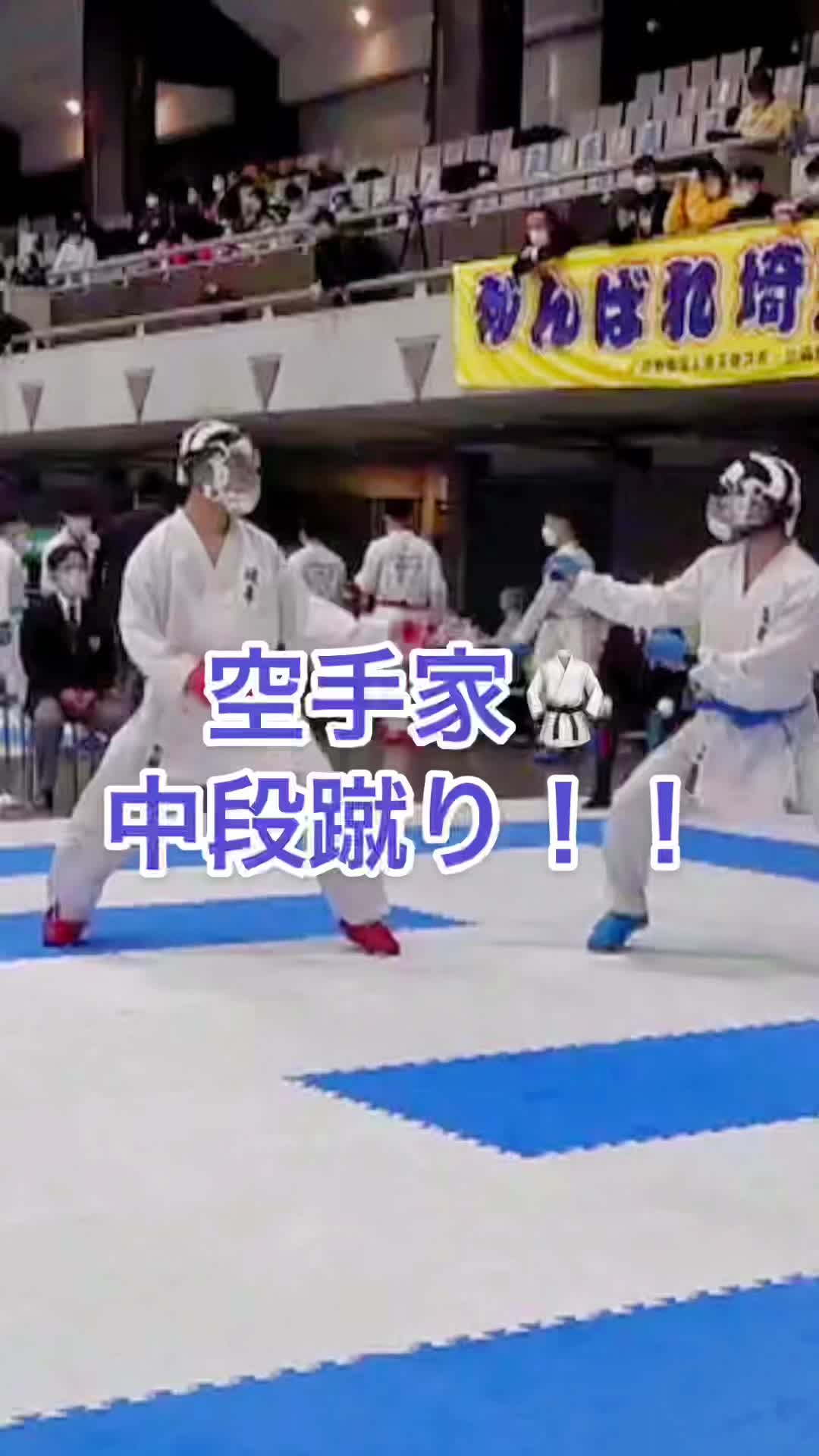 @🥋Yoshimura Fumiya/吉村郁哉🥋