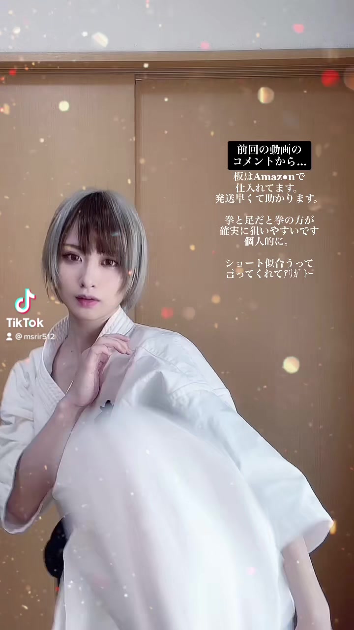 @日乃まそら