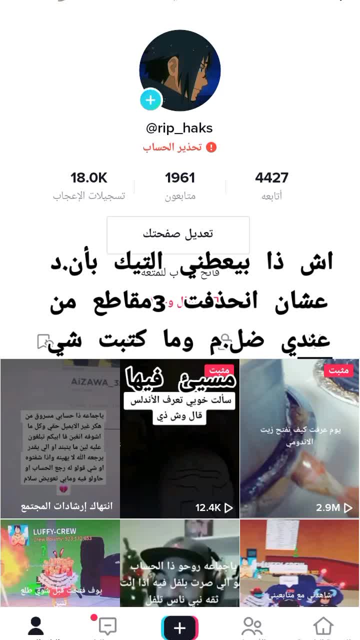 @فضائي