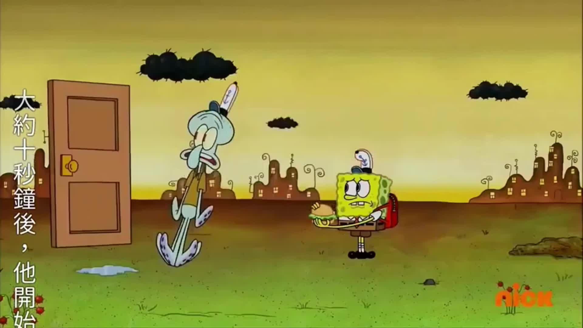 @Mm