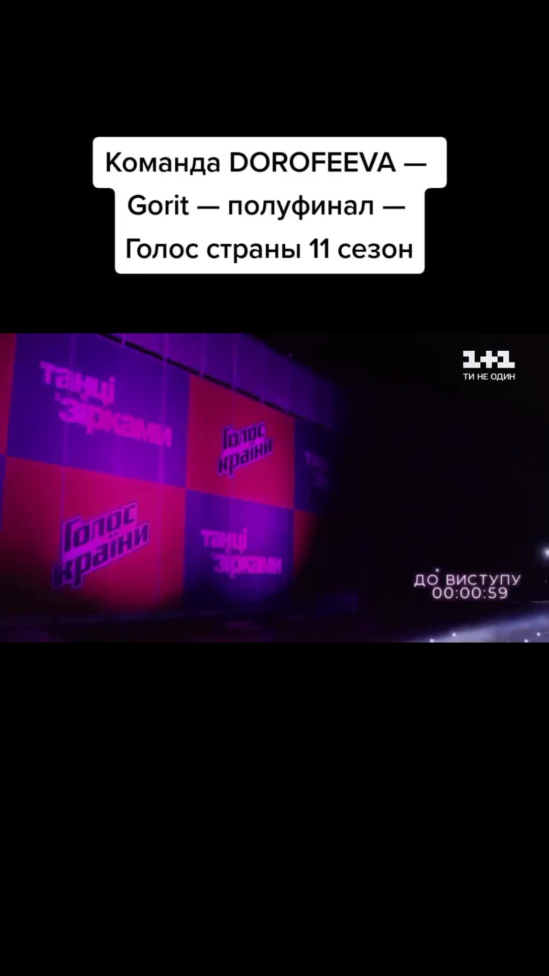 @music is my life🤤