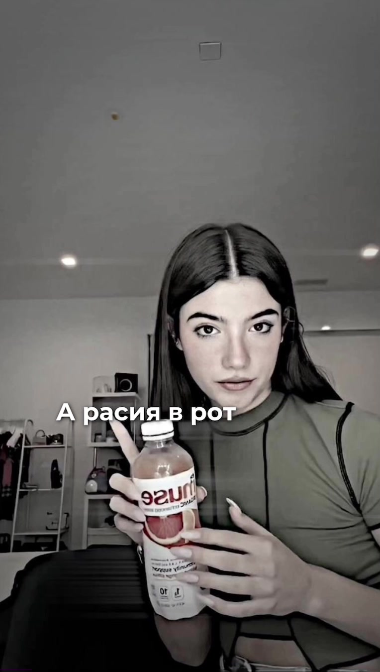 @Америкс🎧🤍