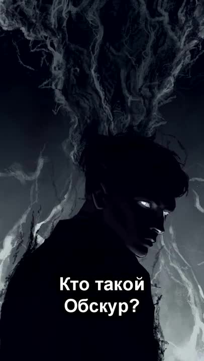 @{## страшное и интересное #}}}