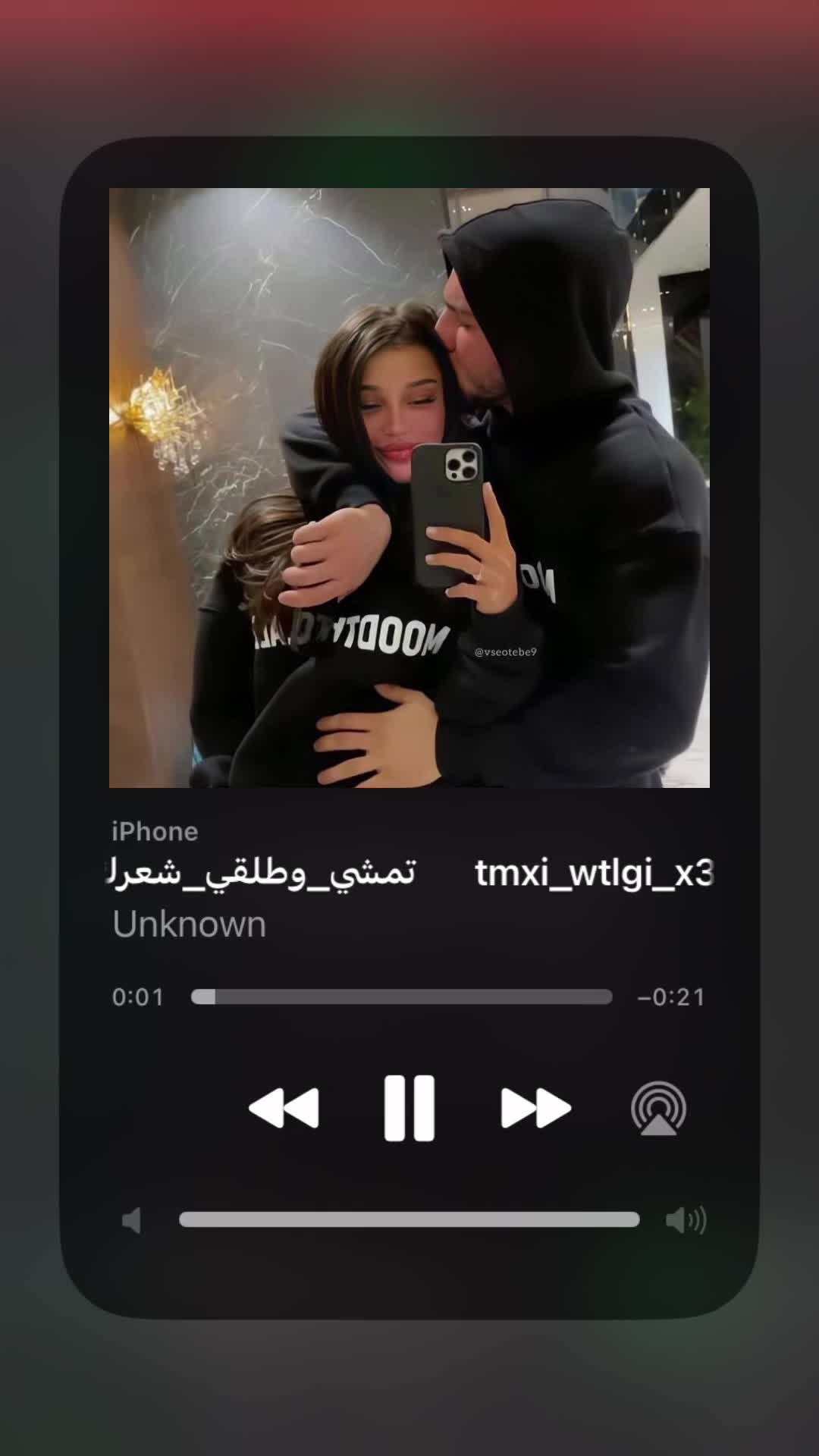 @🎵❤️&zwj;🔥