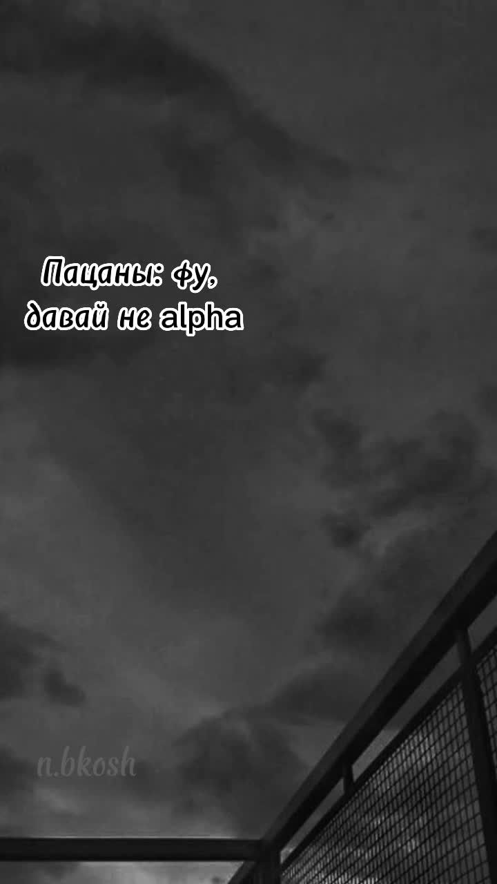 @Әнбикош🫶
